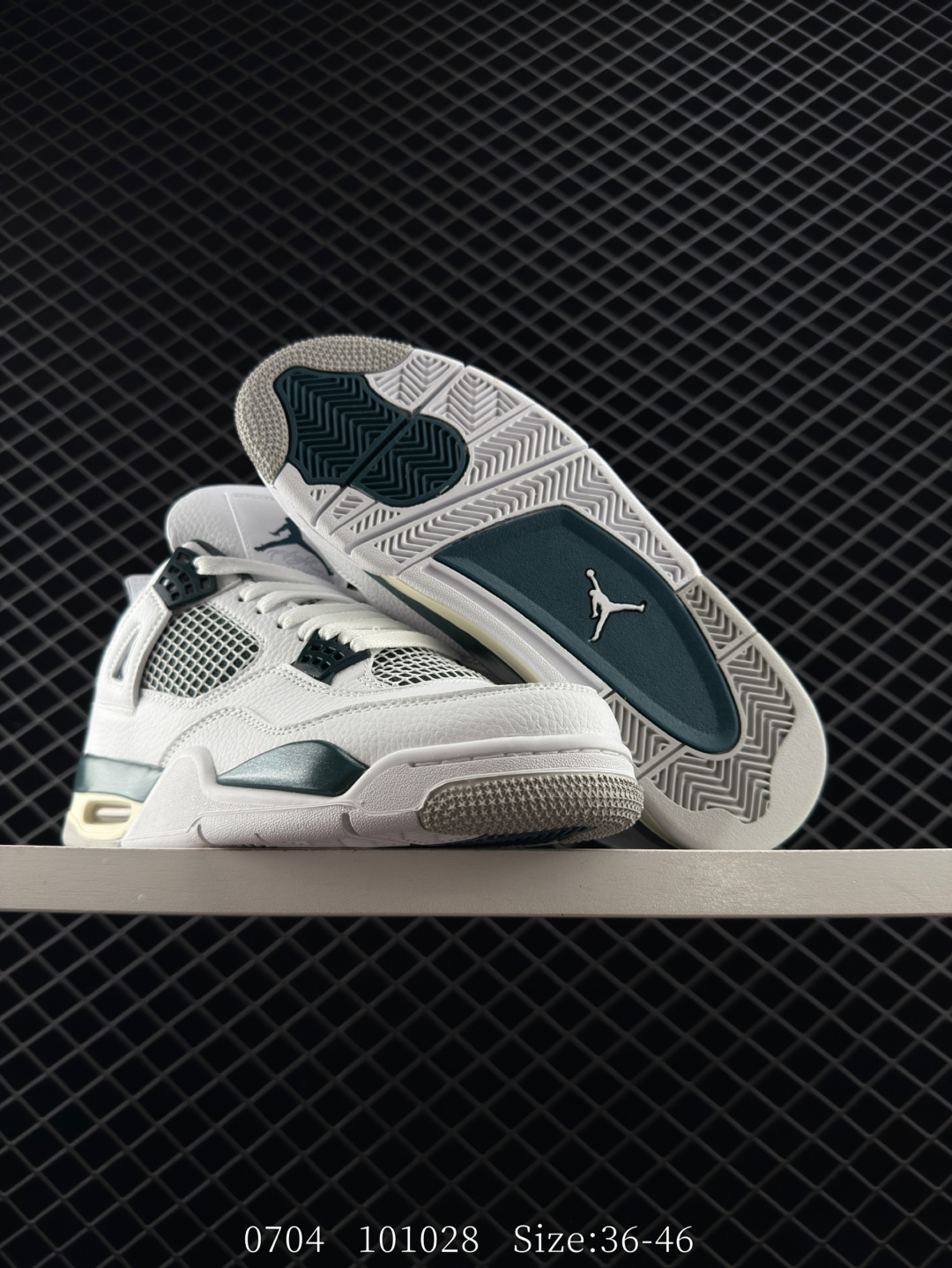 Nike Air Jordan 4 Retro